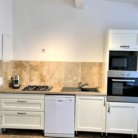 Domaine De L'aufrene 3*